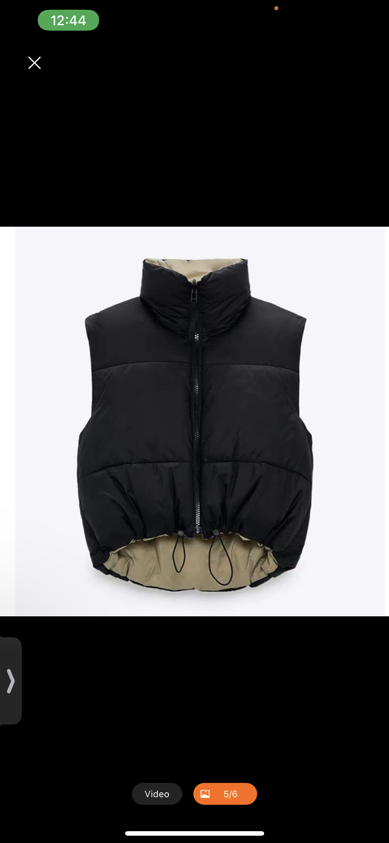 Reversible Vest